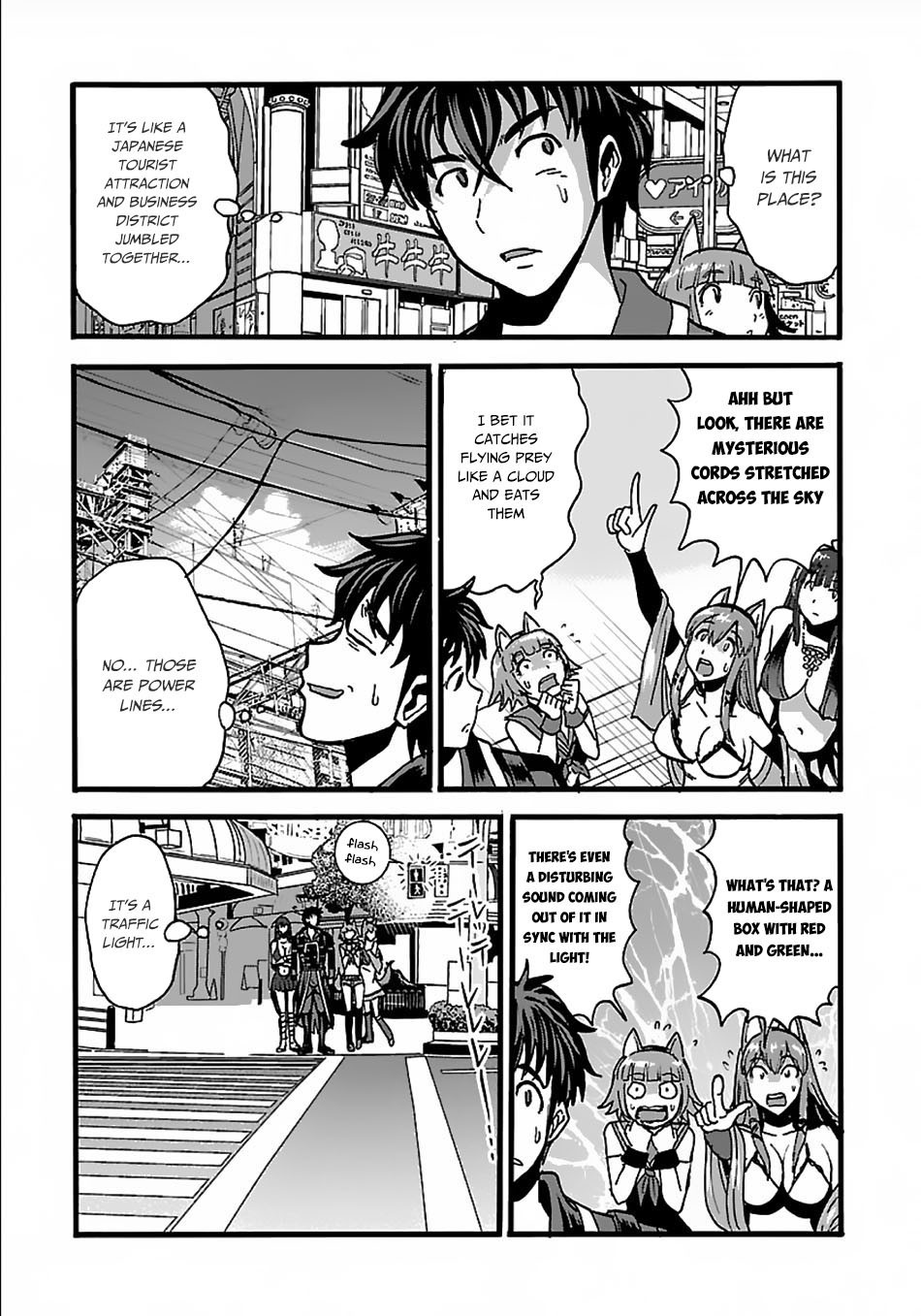 Makikomarete Isekai Teni suru Yatsu wa, Taitei Cheat Chapter 22 21